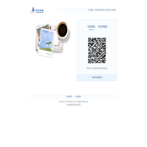 上海龙净环保科技工程有限公司