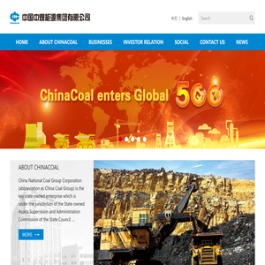 中国中煤能源集团有限公司英文站