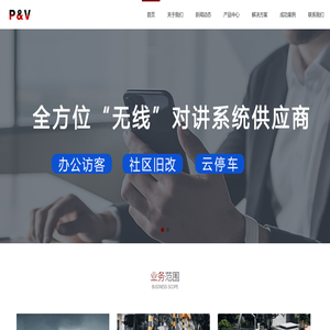 上海四觉科技有限公司