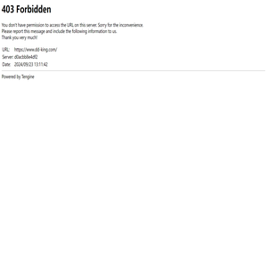 上海苍鼎网络科技有限公司