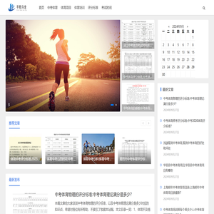 平阳县乌舍电子商务商行