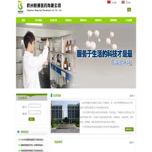 辰联佳信