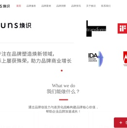 上海vi设计公司