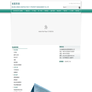 有人收四件套吗QQ:97452753