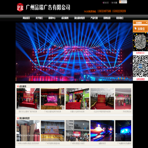 新万悦购物广场