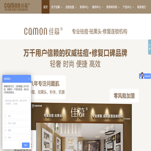 庐山市星子镇品博石材雕刻厂