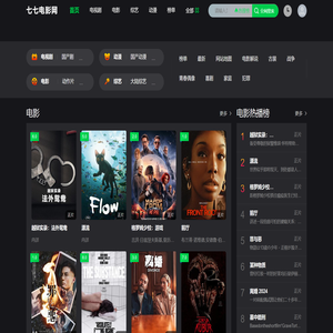 PAM加药装置,PAC成套加药装置厂家