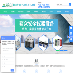 开云(中国)Kaiyun·官方网站