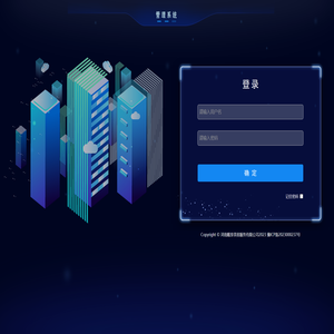 河南瞧享美容服务有限公司
