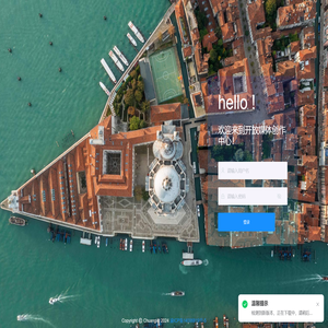 开放媒体创作中心