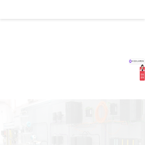 上海昕炼新能源有限公司