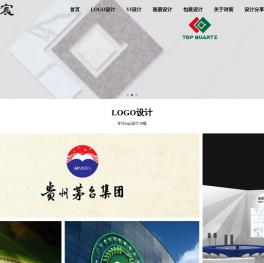 logo设计公司