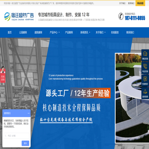 公园景观廊架图片报价