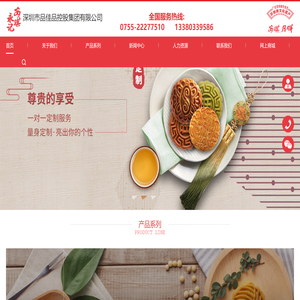 江西鱼悠乐生物科技有限公司