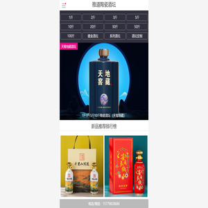 大连电梯平衡系数检测仪生产厂家