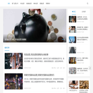 上海哚易网络科技有限公司