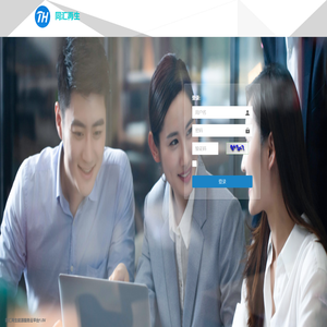 同汇再生能源管理系统