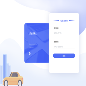 抖音卡券管理系统
