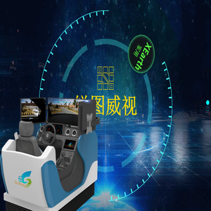 公司官网