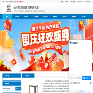 长沙别墅阳光房生产厂家/报价/价格