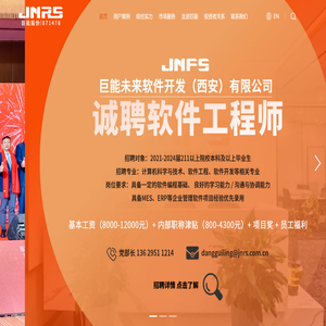 上海贝生医疗科技有限公司