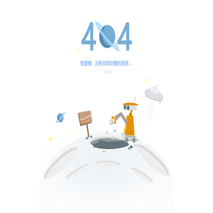 万方数据知识服务平台