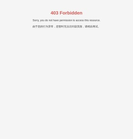 昆山辰芳环保科技有限公司