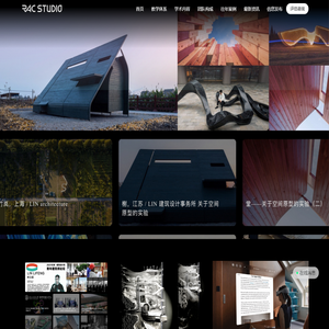 城市设计作品集辅导