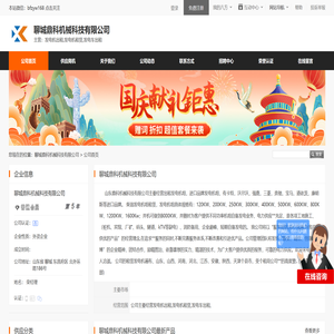 发电机出租,发电机租赁,发电车出租