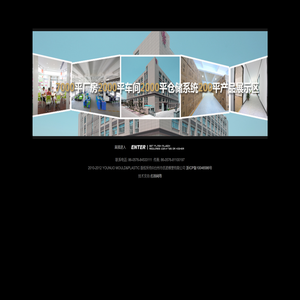 台州黄岩塑料制品模具