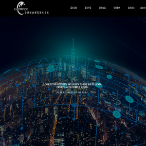 江苏曙光华阳钻具有限公司