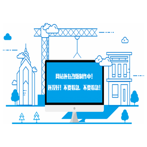 长沙画虫文化传播有限公司