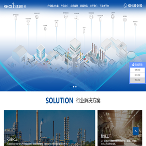 无锡真源科技有限公司