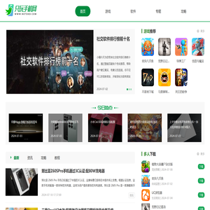 杭州房产抵押贷款