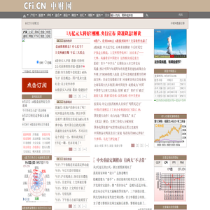 中财网