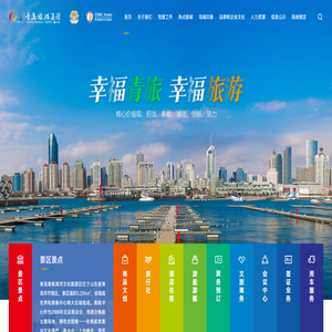 嘉定人才网