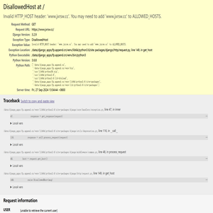 江西公务员考试