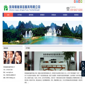 变频器冲压零部件