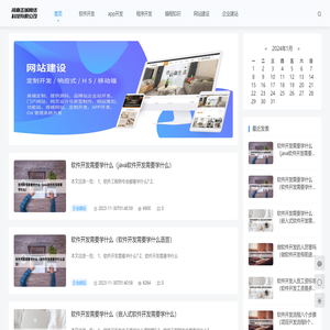 河南金域网络科技有限公司