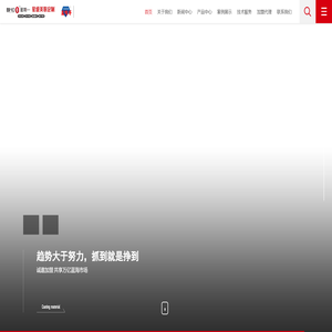 广西仿石漆
