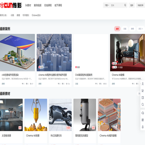 广州传影数字媒体