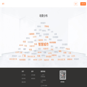 江苏精彩生活网络科技有限公司