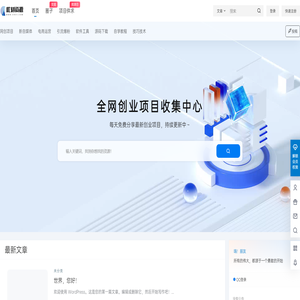 此刻资源