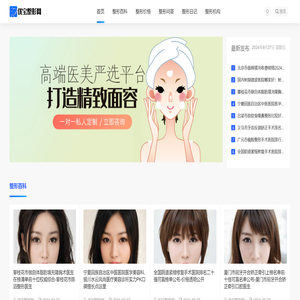 梦义元科技