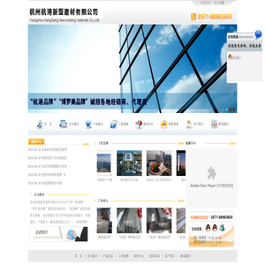 欧美精品99久久久久久人