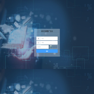 柒玖互娱推广后台