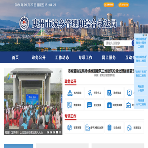 江西科宇开关电器成套有限公司