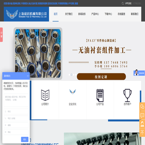 cv输送线源头厂家
