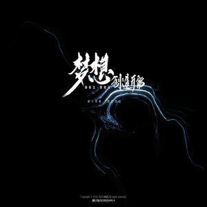韩如网络