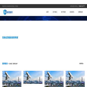 大连陆亚科技有限公司
